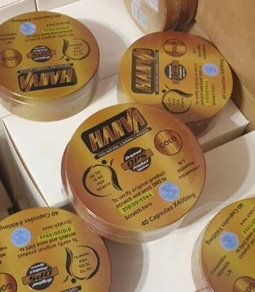 корейские капсулы для похудения день и ночь отзывы: Харва голд (harva gold ) 40 капсул Состав: Гарциния Камбоджийская — 2