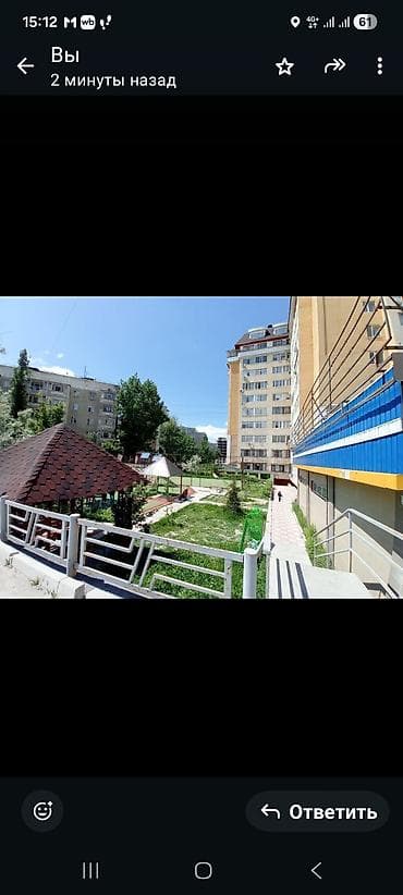 Батирлер: 1 бөлмө, 43 м², Элитка, 6 кабат — 4