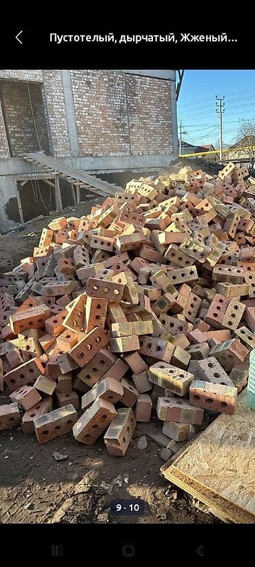 кирпич койобуз: Кирпичи кирпичи соня соня Зил Зил 2000Шт и выше в ограниченном — 3