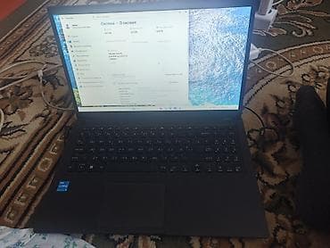 Ноутбук ASUS VivoBook X515EA (X1500EA) Характеристики: - Процессор