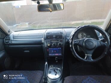 с связи с переездом: Toyota Altezza: 2001 г., 2 л, Автомат, Бензин, Универсал — 9