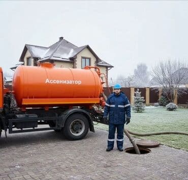 Откачка септик туалет продувка центральный канализация Откачк туалет и