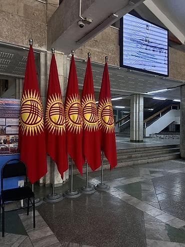 Государственные и мировые флаги на заказ - Изготовление флагов стран lalafo.kg да Государственные и мировые флаги на заказ - Изготовление флагов стран
