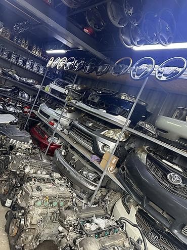 Продаем всех видов японских автозапчастей в наличии можете заказать!