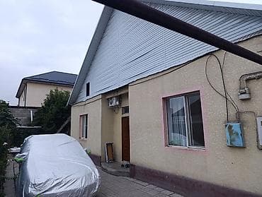 🏢 ПРОДАЁТСЯ ДОМ 📍 Район: Лебединовка 🏠 Комнаты: 5 📐 Площадь дома