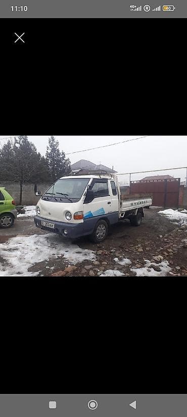 Доставка щебня, угля, песка, чернозема, отсев — 3