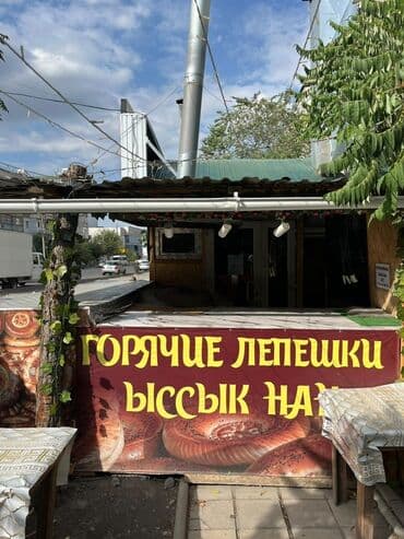 аренда помещение под кафе: Продаётся готовый бизнес – уютное кафе с летней террасой в 12 — 9