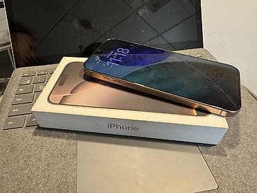 iphone 11 pro max 512: IPhone 16 Pro Max — 4
