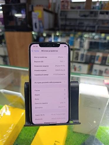 ми 9 с: IPhone 11 Pro, 256 ГБ, Золотой — 4