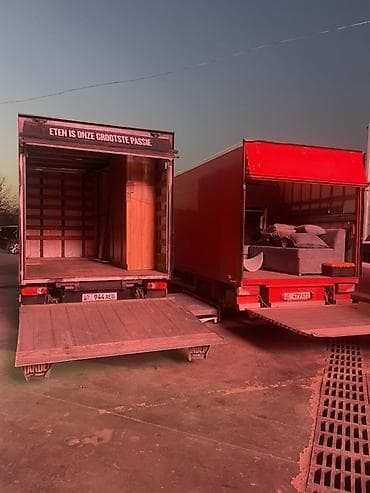 Автоуслуги: Услуги грузоперевозок и переездов на фургонах с гидробортом с — 9