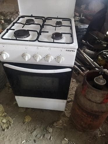 плейстейшен 3 цена бишкек: Газовая, Б/у — 2