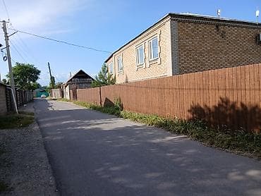 панорамные: Продаётся капитальный двухэтажный кирпичный дом. Основные — 3