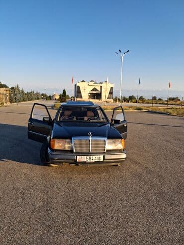 бу наборы ключей: Mercedes-Benz 190: 1990 г., 2.3 л, Механика, Бензин, Седан — 1