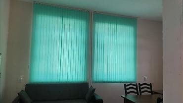 Текстиль: Премиум-жалюзи и рулонные шторы под заказ. Ассортимент: - День-ночь — 10