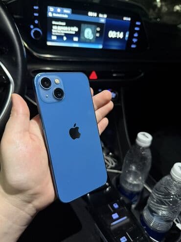 IPhone 13, Б/у, Синий, Коробка, 74 %