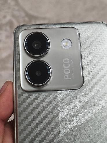 Техника жана электроника: Poco M7 Pro 5G, Колдонулган, 256 ГБ, түсү - Ак, Бөлүп төлөө менен, 2 SIM — 3