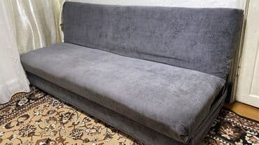 Раскладной диван, Б/у