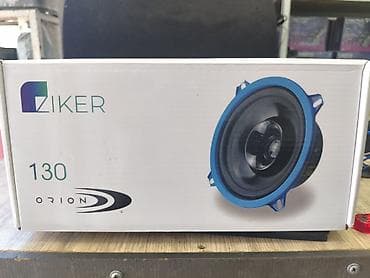 динамики 8 ом: Акустика для авто Ziker Orion 130 (пара) - Тип: коаксиальные динамики — 3