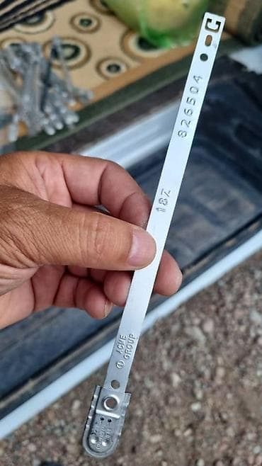 Металлическая лента: Пломбы-ленты металлические (номерные) - Тип: одноразовые индикаторные — 3