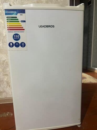 муздаткычтар мини: Мини-холодильник LEADBROS, модель HD92 - Однодверный компактный — 1