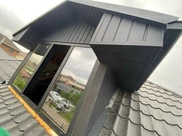 Кровля крыши: Сайдинг все виды дерево сары таш для франтона для карниза туникафон — 10