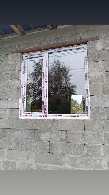 прием пластиковых бутылок в бишкеке: Пластик терезе эшиктерге заказ алабыз Алюминиевый витраждар Падаколник — 15