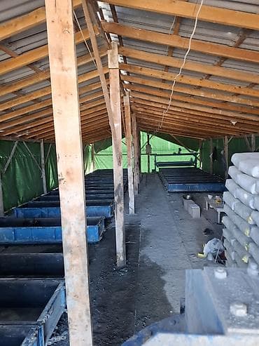 кафельный клей: Газаблок чыгарган ишкана сатылатОбьездной Тендик жолдун боюнда, 30 — 6