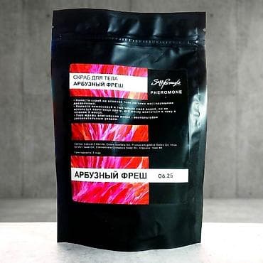 феромонами: Солевые скрабы для тела Sexy Formula с феромонами ТОЛЬКО ОПТОМ! — 3