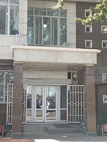 Кыймылсыз мүлк: Имарат, Иштеп жаткан 1430 м² — 2