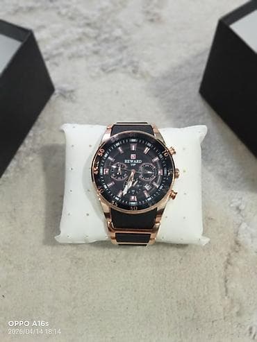 Мужские наручные часы REWARD VIP - Корпус: металл с покрытием под