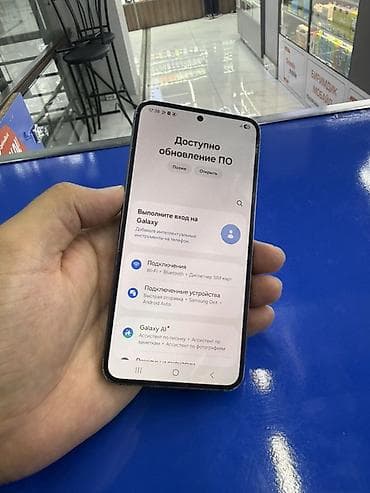 kukirin g4 max: Samsung Galaxy S23 (черный) - Тройная основная камера с отдельными — 2