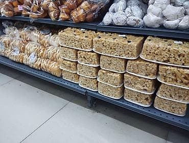 Чак-чак в прямоугольных брусочках 600 граммов - Восточная сладость из at lalafo.kg Чак-чак в прямоугольных брусочках 600 граммов - Восточная сладость из