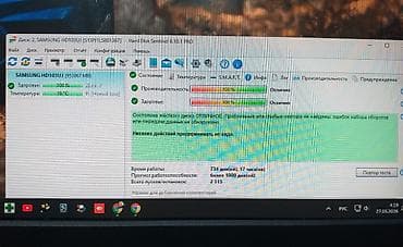 ssd 2 5: Накопитель для ПК, Б/у, HDD, 1 ТБ, 3.5", Для ПК — 4