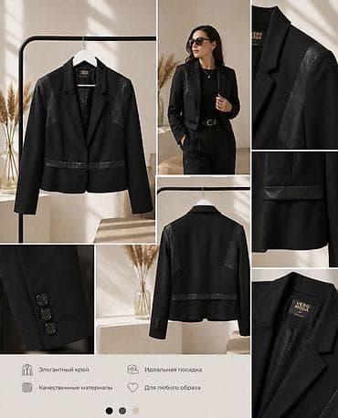 Женский укороченный пиджак Vero Moda, черный. НОВЫЙ размер 38-40 -