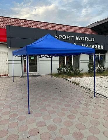 накладки на ноги: Футы для ММА накладки фута в спортивном магазине SPORTWORLDKG MMA UFC — 6