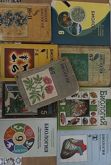third edition solution: Продаю учебники. В наличии те которые на фото. Состояние б/у. Оптом по — 5