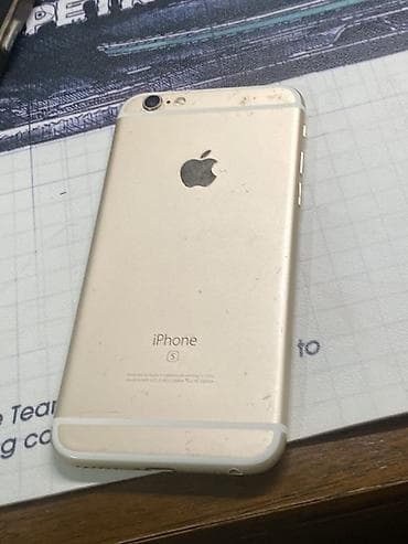 iphone 5s space grey: IPhone 6s, Золотой — 1