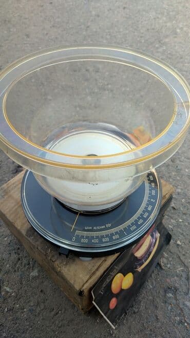 скупка самоваров: Продаю весы бытовые до 3кг, с чашкой, СССР, гаражное хранение, новые — 1
