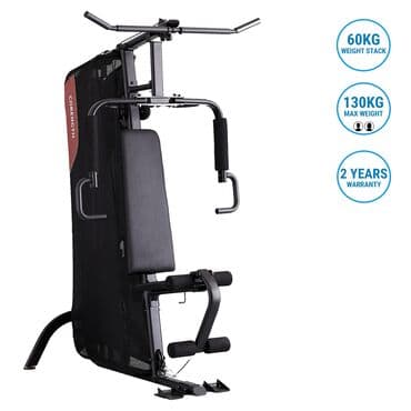 Домашний компактны тренажёр ТРЕНАЖЕР ДЛЯ СИЛОВЫХ ТРЕНИРОВОК С