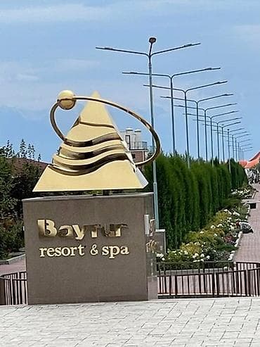 рядом баня: 🌊 Сдается уютный двухэтажный коттедж для одной семьи❗️❗️❗️ 📍 Baytur — 1