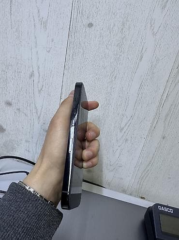 mi 11: IPhone 14 Pro, Новый, 128 ГБ, Space Gray, Защитное стекло, Чехол, 77 % — 9