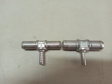 stag: Задний редуктор Kia 2016 г., Новый, Аналог, Турция — 4