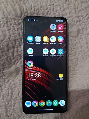 купить радар детектор: Poco X3 Pro, Б/у, 128 ГБ, цвет - Черный — 1