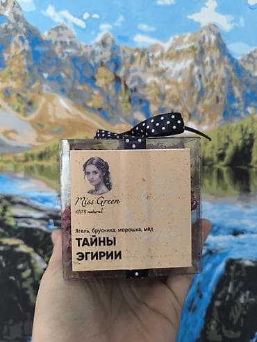 рыбы купить: Ягельные десерты Miss Green — «Сила Сибири в каждом кусочке». Что — 3