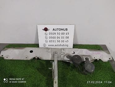 тойота ист решетка: Toyota, Б/у — 1