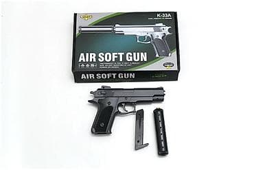 пистолет водиной: Бесплатная доставка Доставка по городу бесплатная 500 шт пуль в — 4