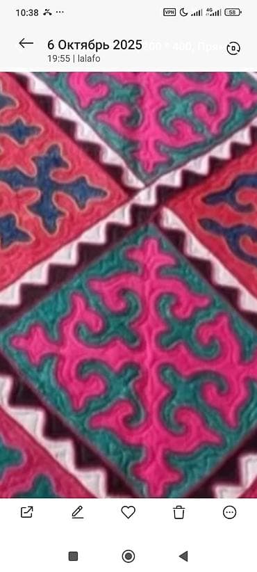 Ковер Настенный, 400 * 200, Войлок, Казахстан at lalafo.kg Ковер Настенный, 400 * 200, Войлок, Казахстан