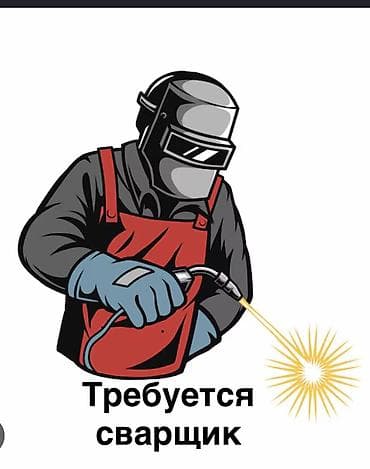 Сварка | Ворота Монтаж at lalafo.kg Сварка | Ворота Монтаж