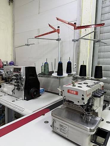 у тани: Ремонт, реставрация одежды | Ателье | Платья, Штаны, брюки, Куртки | Шевроны, Пришивание пуговиц, Пробивка петель — 4