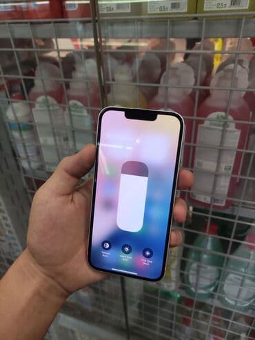 айфон 7 плюс цена в бишкеке бу: IPhone 13, Б/у, 128 ГБ, Белый, Зарядное устройство, Защитное стекло, Чехол, 77 % — 4